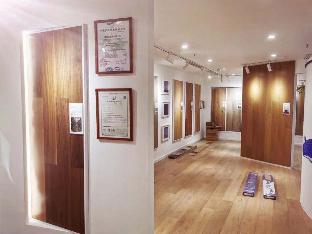 小藍鯨石晶地板展廳一覽